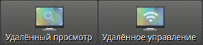 ../_images/FeatureRemoteAccess.png